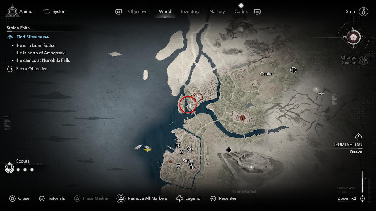 Pink Origami Butterfly location