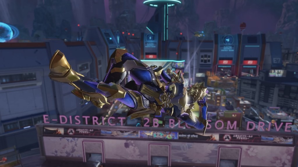 A screenshot from Apex Legends showing Mirage in a purple and gold skin as he floats in the air, striking a pose.