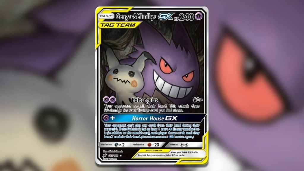 Screenshot of Pokemon TCG Holofoil Gengar & Mimikyu GX (Alternate Full Art) – Team Up
