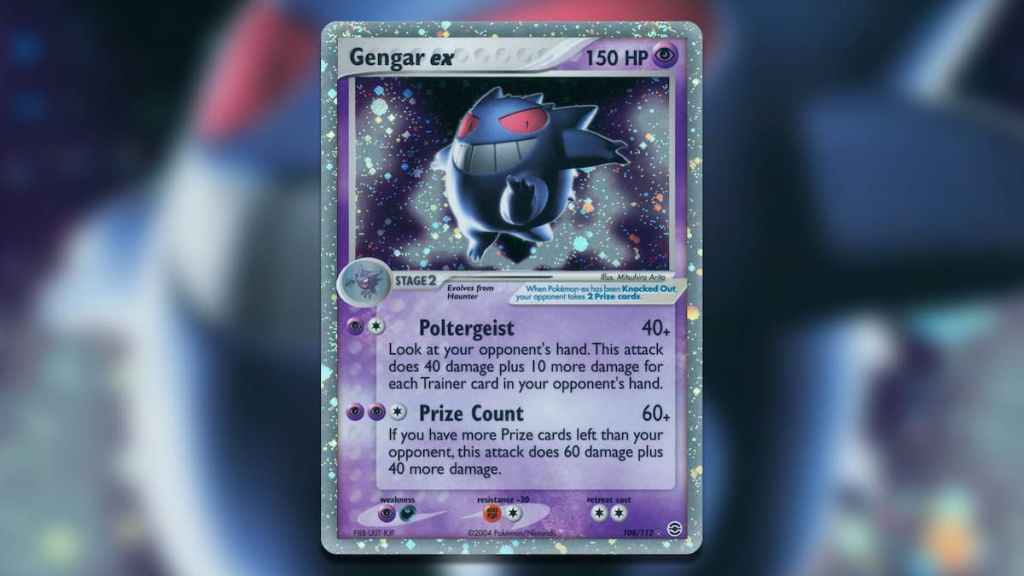 Screenshot of Pokemon TCG Holofoil Gengar ex – Fire Red & Leaf Green