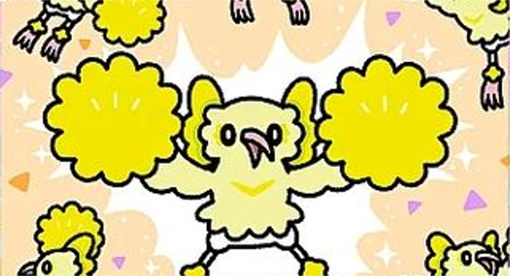 oricorio rare card tcg pocket