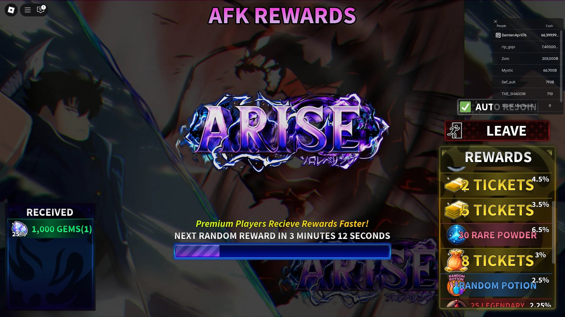 Preview of the AFK Rewards lobby and the rewards you can get from it in Arise Crossover.