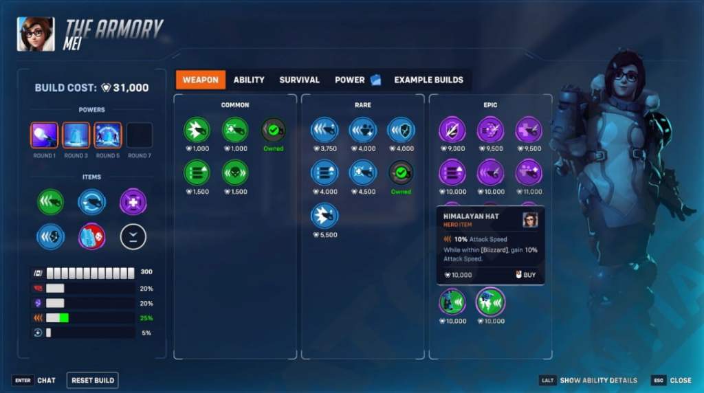 OW2 Armory screen in Stadium mode