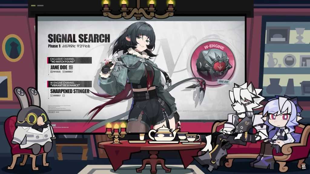  zzz 1.7 jane doe banner