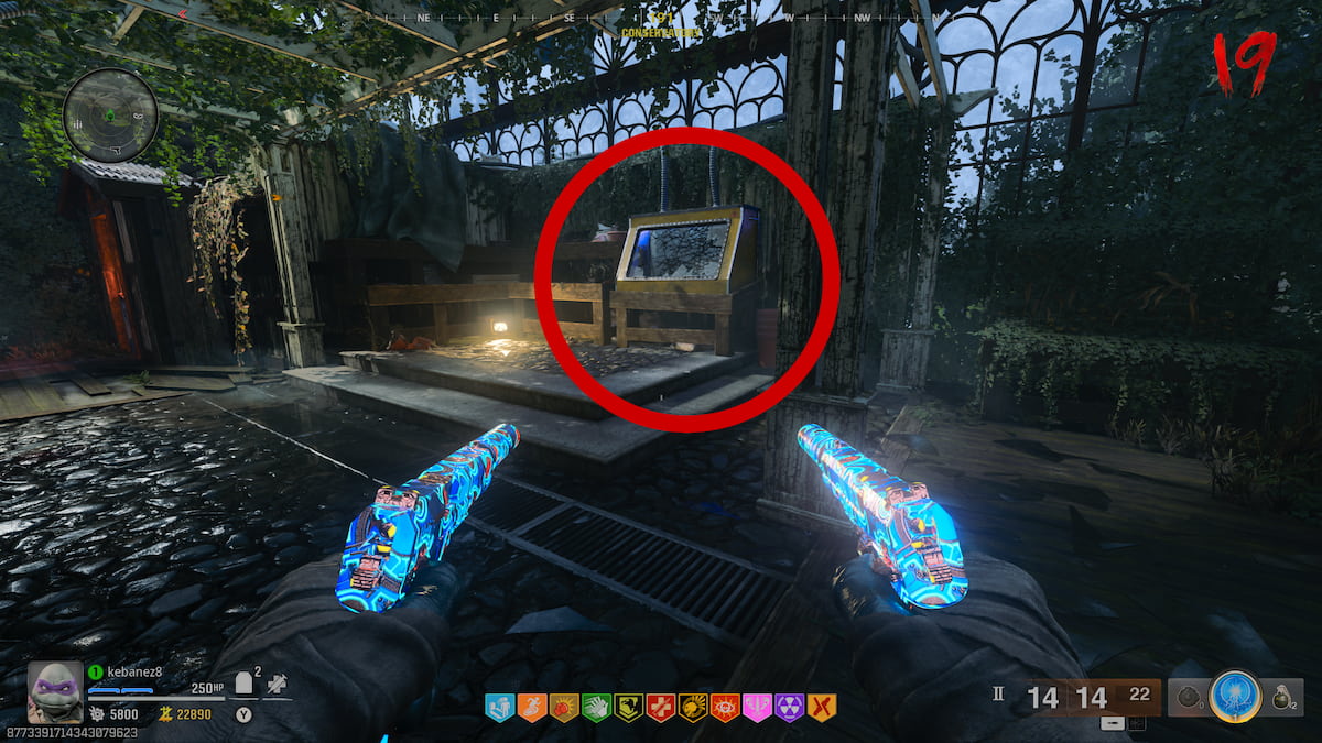 Planter location 2 at Conservatory