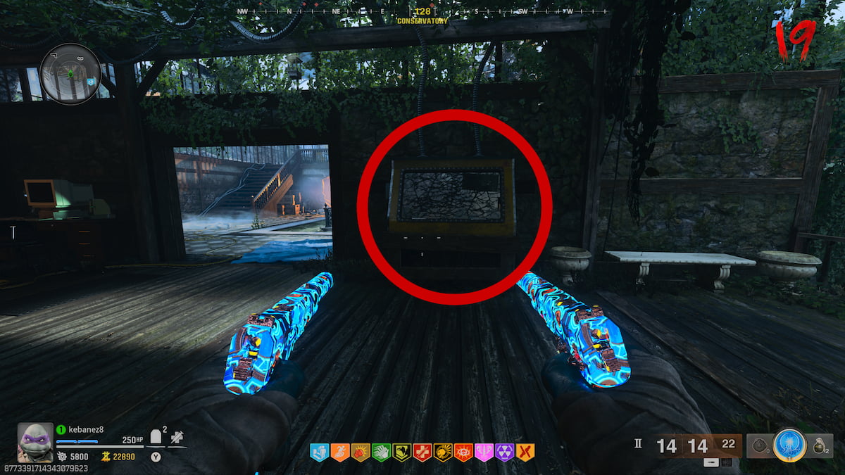 Planter location 3 at Conservatory