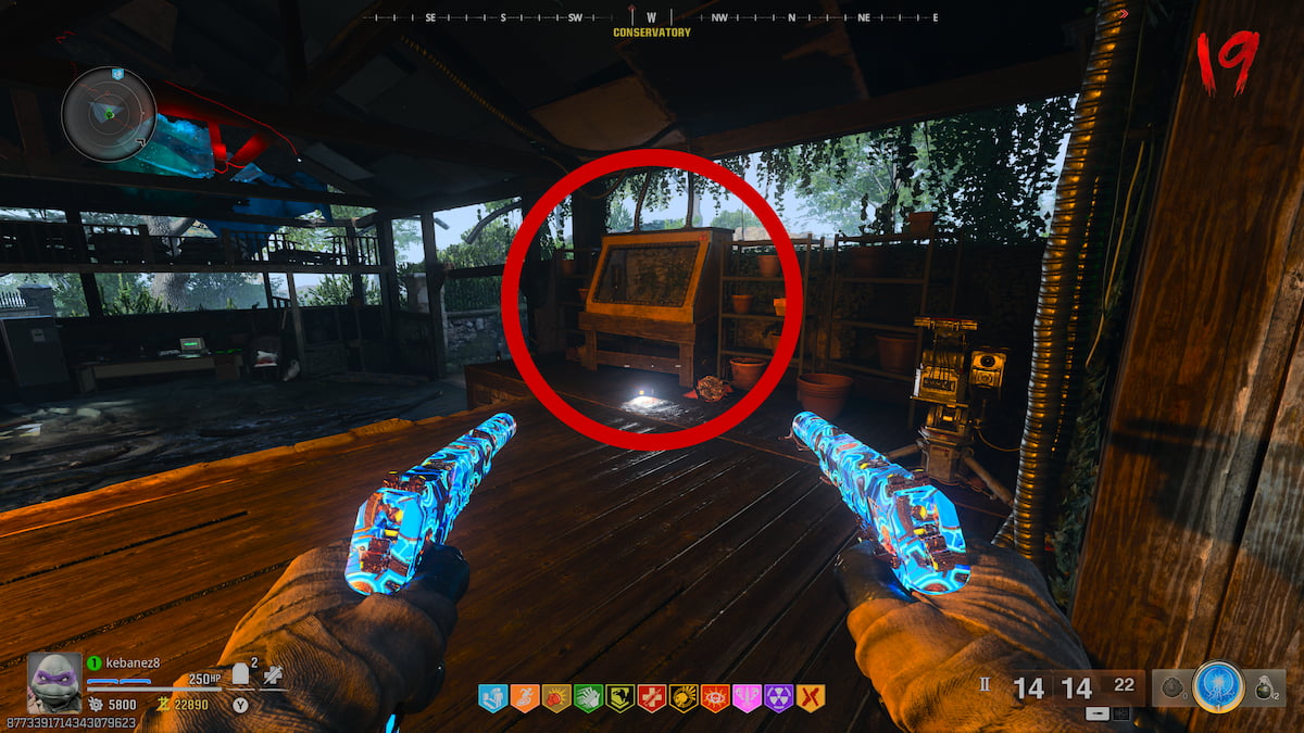 Planter location 4 at Conservatory