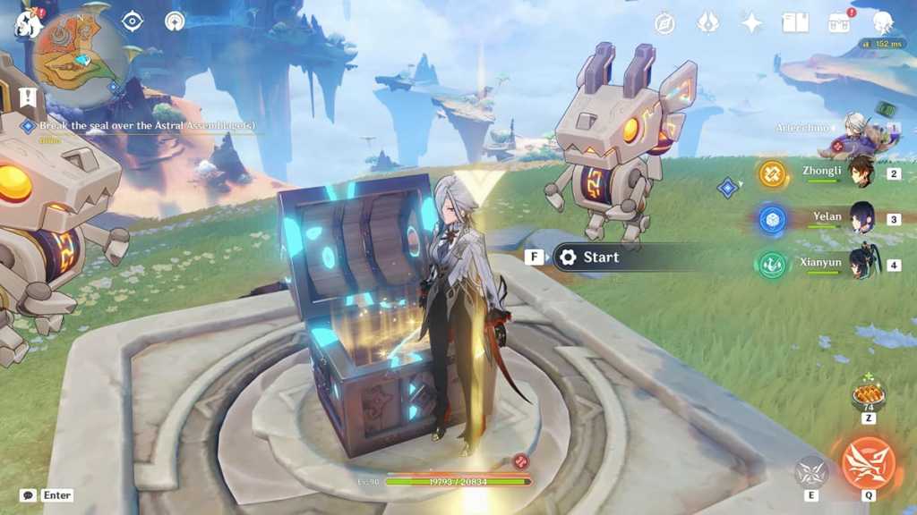 start the mechanism in the sea of shiting sentience