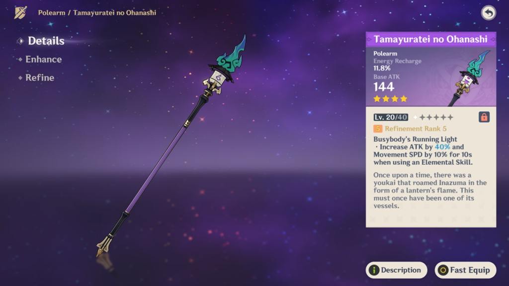 Tamayuratei no Ohanashi is one of Escoffier's best F2p weapon