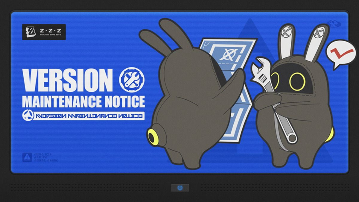 zzz 1.7 maintenance notice