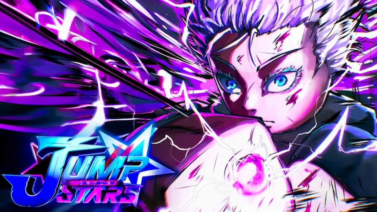 Jump Stars featured artwork and logo