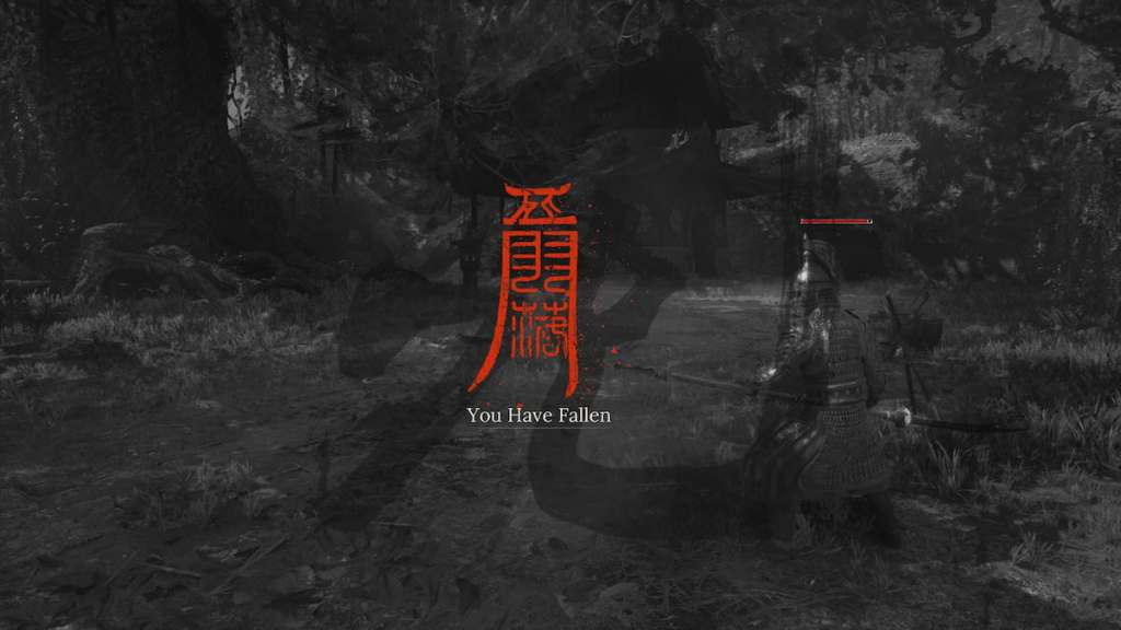 Wuchang Fallen Feathers death screen