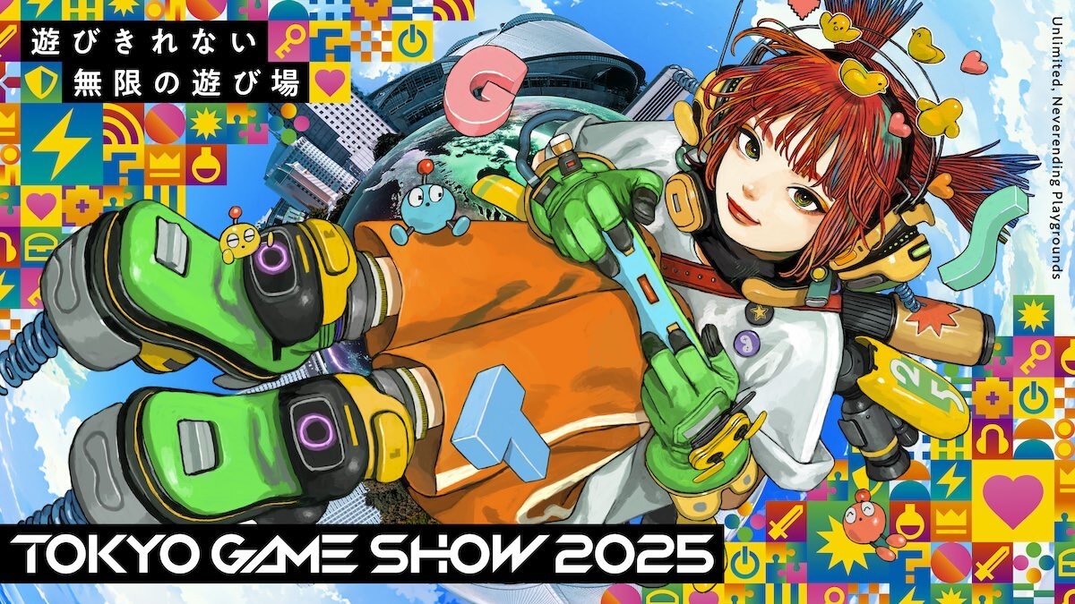 Tokyo Game Show 2025 official poster