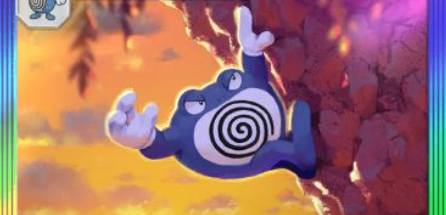 poliwrath ex tcg pocket