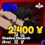 Shadow Monarch (Evo) unit from the Anime Rangers X Roblox experience.