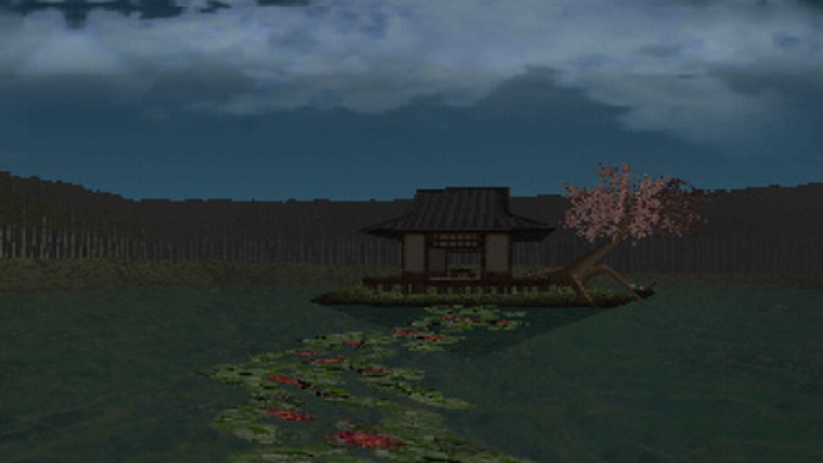 A traditional Japanese