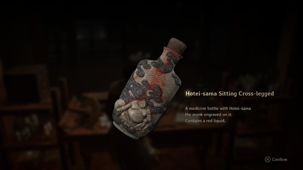 The Agura Hotei-sama vial in Silent Hill f
