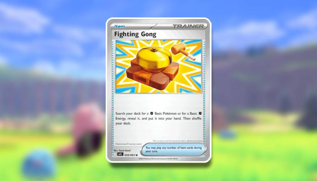 The card Fighting Gong is visible