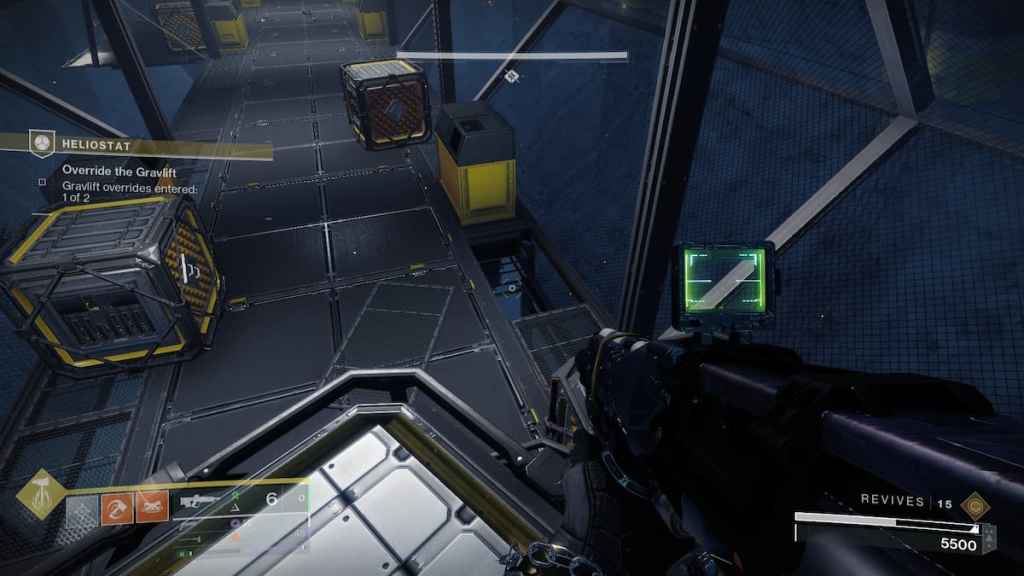 A guardian spots a hole in the floor, which leads to a datapad in Heliostat