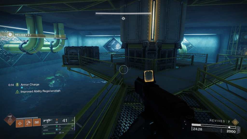 A guardian looks at an alcove with a glowing Vex shape in Heliostat.