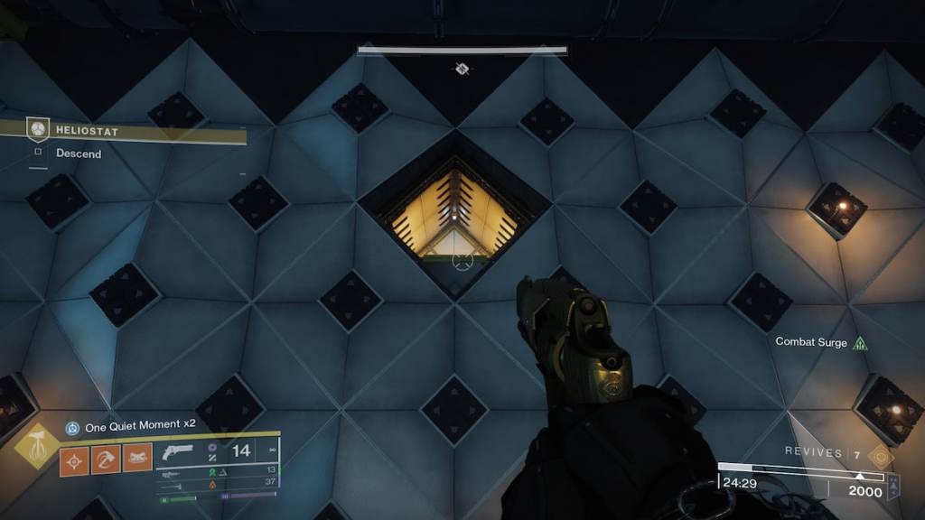 A door used as a landmark in Heliostat, which can be a reference to solve one of the intrinsic puzzles.