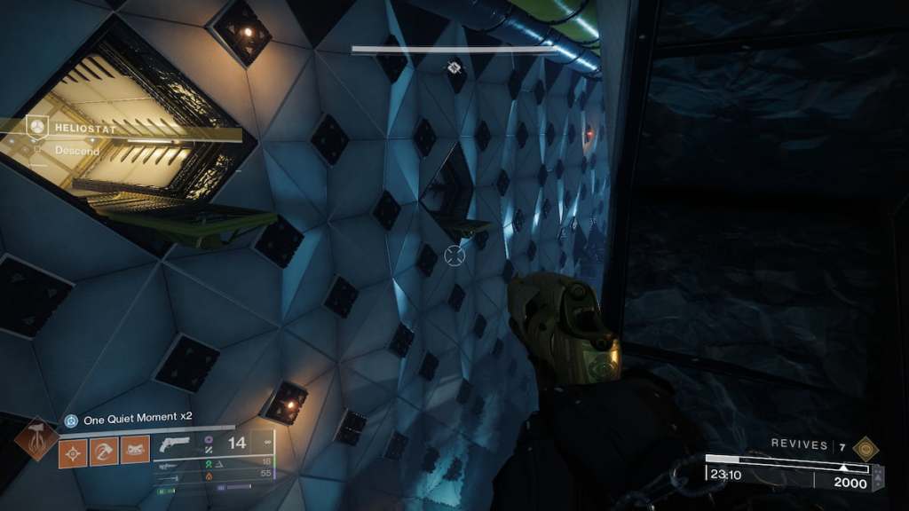 A guardian finds a dark room in Heliostat, housing another part of the puzzle to upgrade its intrinsics.