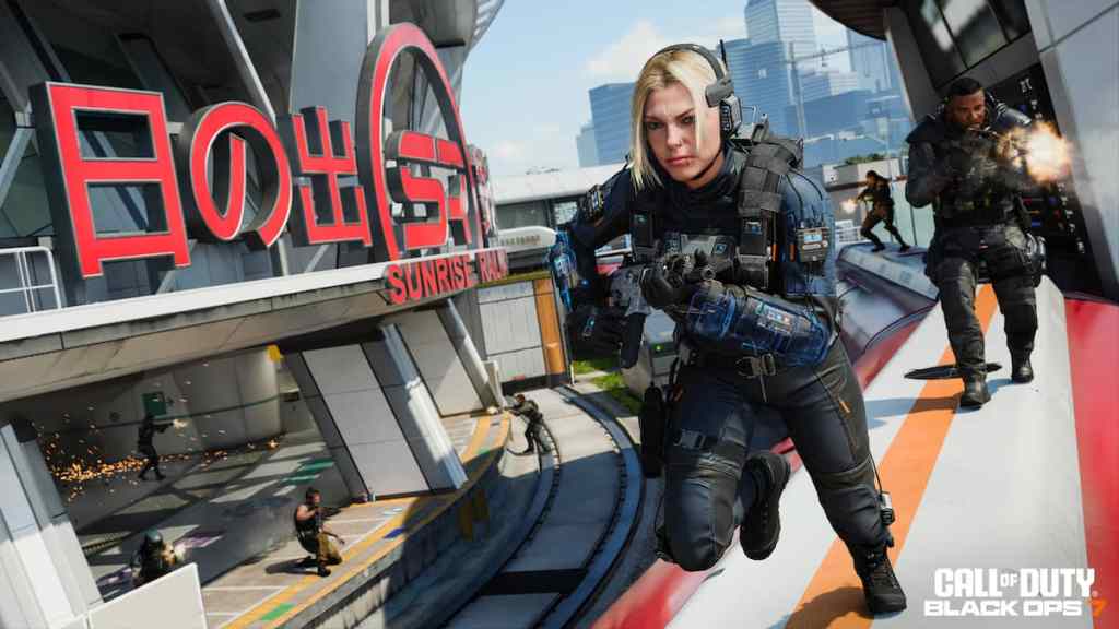 BO7 Express multiplayer