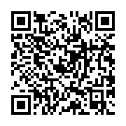 Brawl Stars QR code for chaos drops