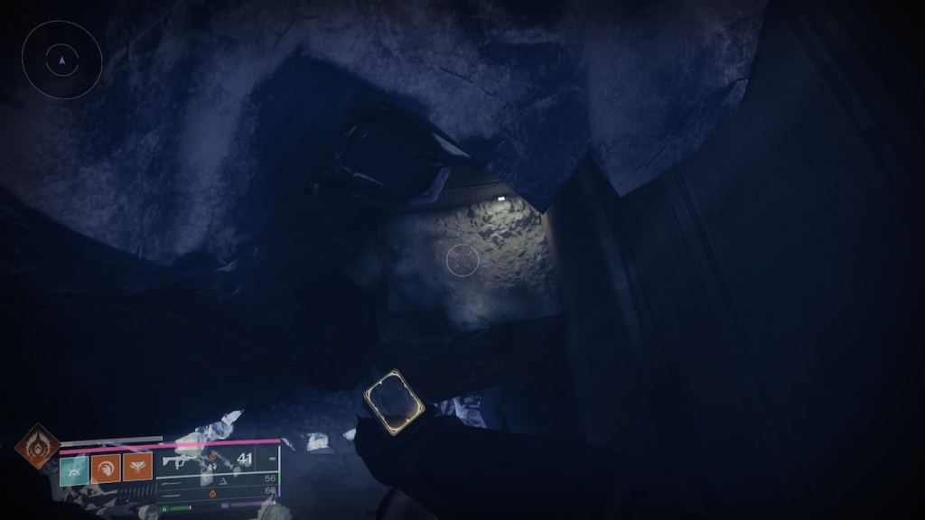 A small ledge during the large drop in Fire and Ice in Destiny 2.