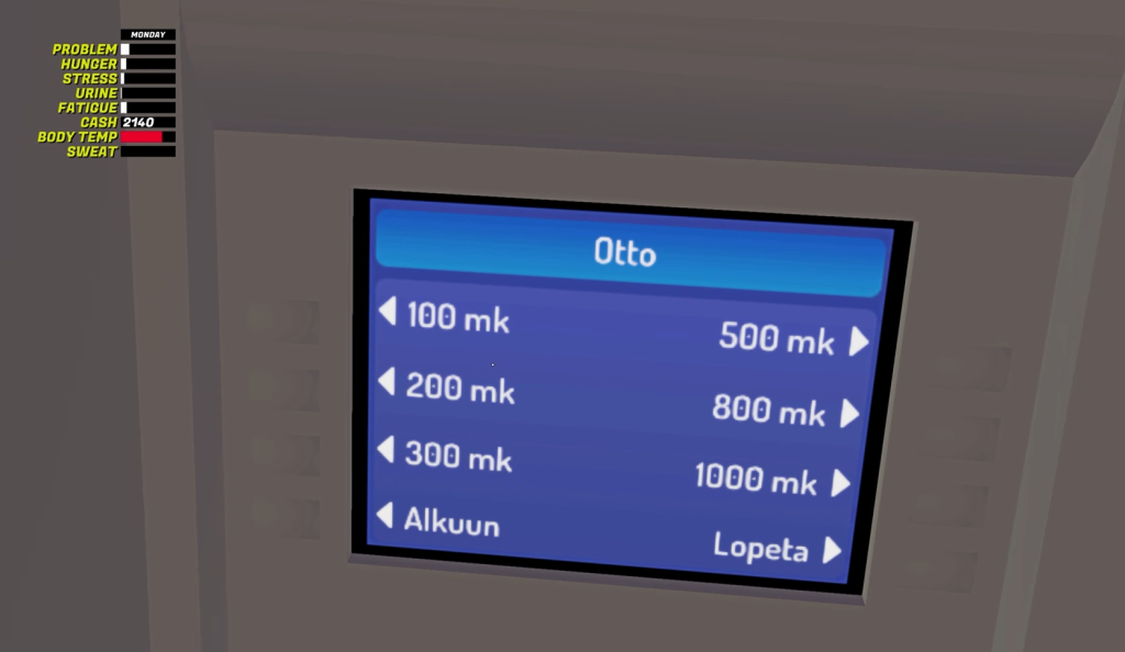 Withdrawal screen