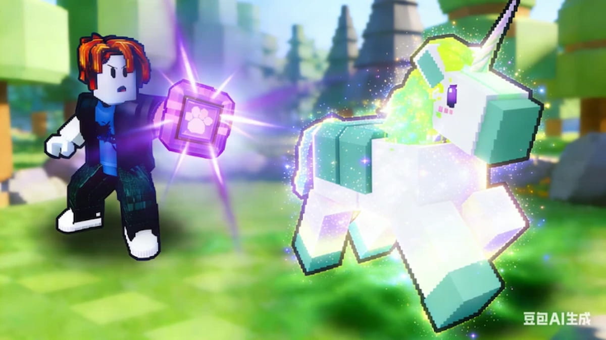 Promo image for Pet Capture Adventure.