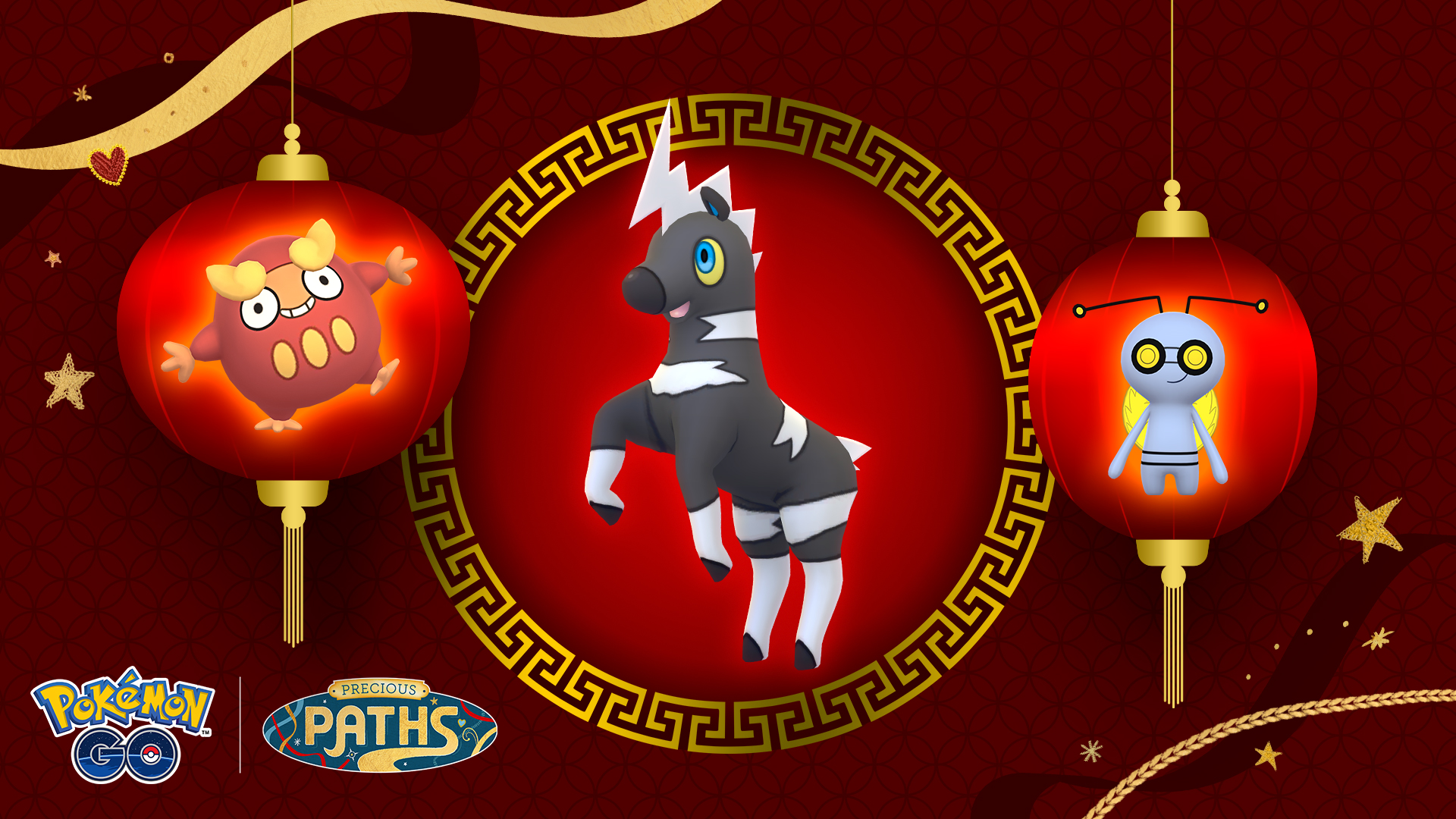 Zebstrika in Pokemon Go Lunar New Year event