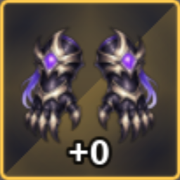 Abyss Gloves artifact from Sailor Piece Roblox experience.