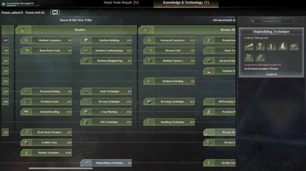 Small Wooden boat unlock requirement