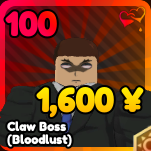 Claw Boss unit from Re: Rangers X Roblox experience.