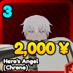 Hero's Angel unit from Re: Rangers X Roblox experience.