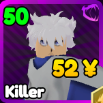 Killer unit from Re: Rangers X Roblox experience.