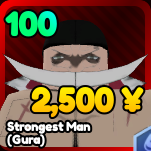 Strongest Man unit from Re: Rangers X Roblox experience.